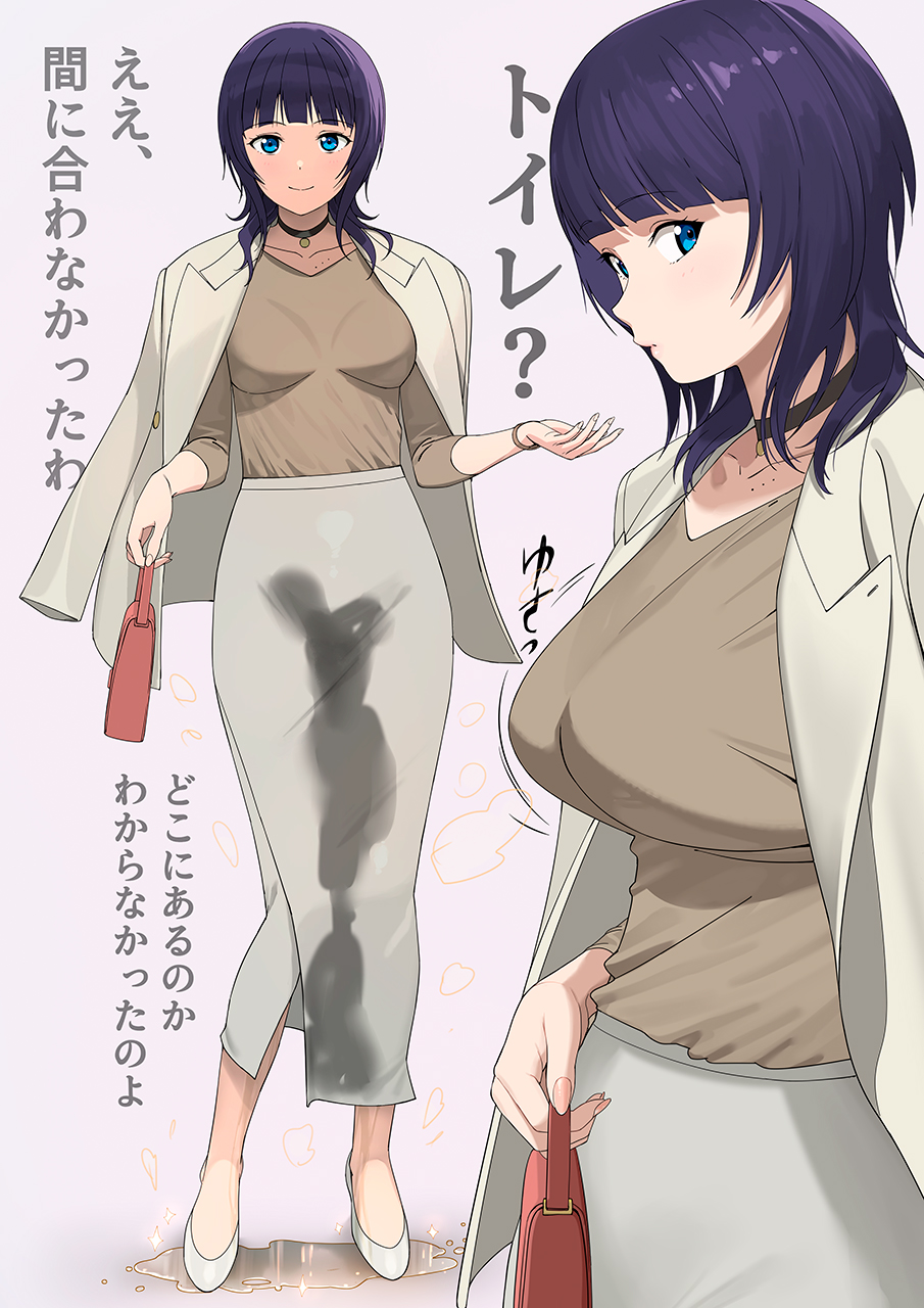 a1 (initial-g), asaka karin, love live!, love live! nijigasaki high school idol club, pee puddle, commentary request, highres, translation request, 1girl, bag, blue eyes, blue hair, blunt bangs, breasts, brown jacket, brown shirt, choker, collarbone, grey skirt, handbag, high-waist skirt, high heels, holding, holding bag, jacket, large breasts, long skirt, long sleeves, looking at viewer, medium hair, mole, mole on collarbone, multiple moles, multiple views, pee, peeing, peeing self, shirt, shoes, skirt, smile, sparkle, standing, wet, wet clothes, wet skirt, white background, white shoes