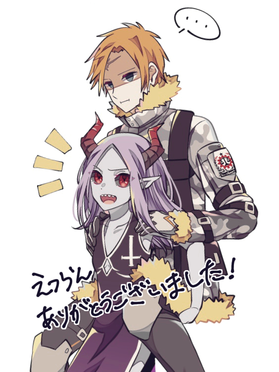 nanoko, higyaku no noel, 1boy, 1girl, black gloves, black sclera, blue eyes, camouflage, camouflage jacket, carrying, colored sclera, colored skin, demon girl, demon horns, dress, fur-trimmed jacket, fur trim, gloves, grey skin, horns, jacket, orange hair, piggyback, purple hair, red eyes, ribelio strada, scar, scar on face, scar on forehead, short hair, spica (higyaku no noel)