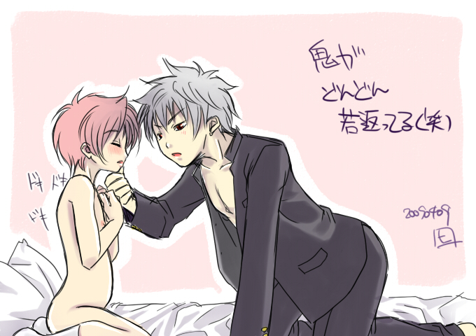 hirohide, hiro (usukawa), 2boys, bed, blush, male focus, multiple boys, nude, pink hair, school uniform, short hair, shota, trap, yaoi