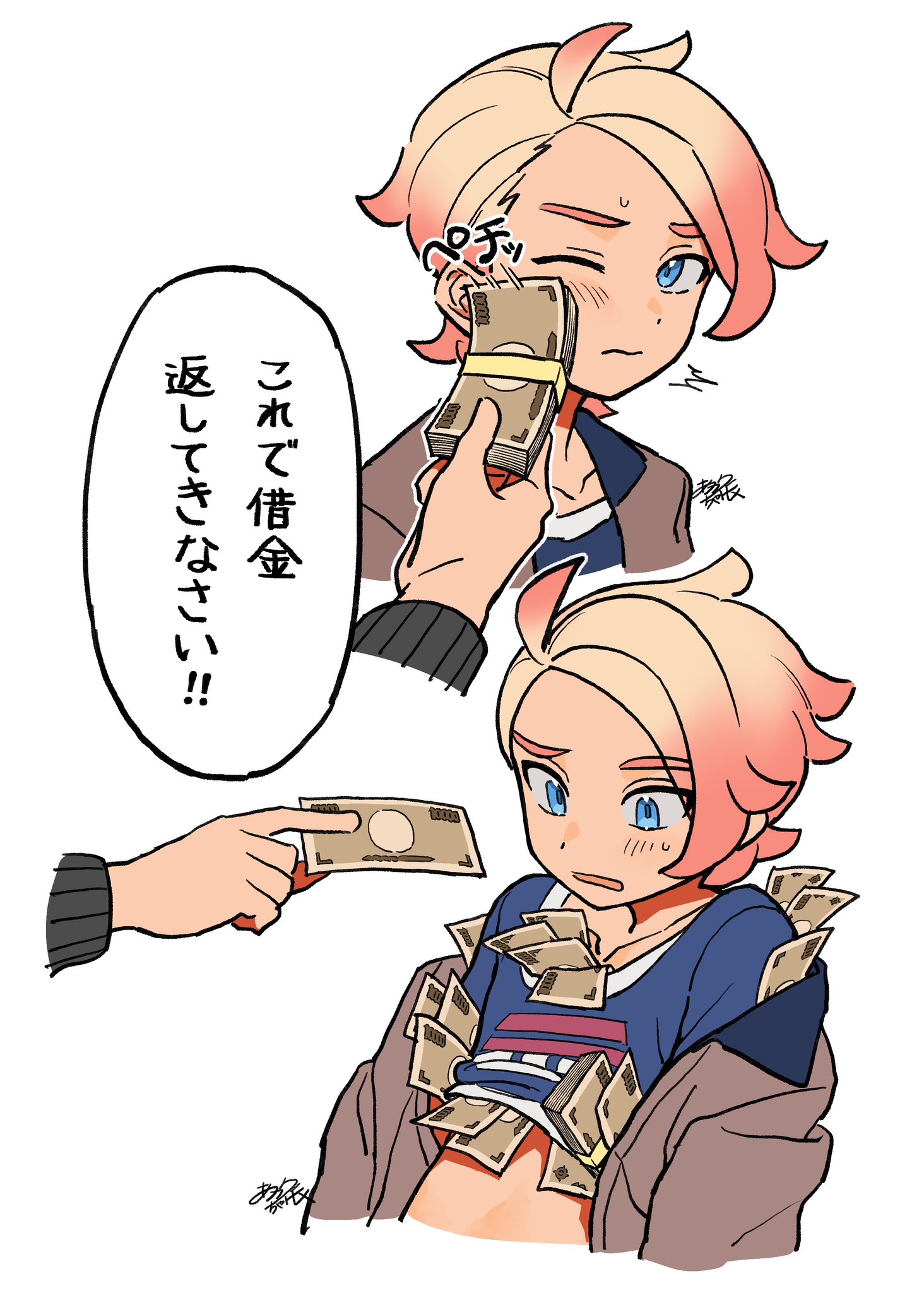 akari-chan (e), urbain (pokemon), nintendo, pokemon, pokemon legends: z-a, highres, translation request, 1boy, 1other, banknote, blonde hair, blue eyes, blue shirt, brown jacket, disembodied hand, gradient hair, holding, holding money, jacket, male focus, money, multicolored hair, multiple views, one eye closed, open clothes, open jacket, pink hair, shirt, simple background, speech bubble, tucked money, two-tone hair, white background