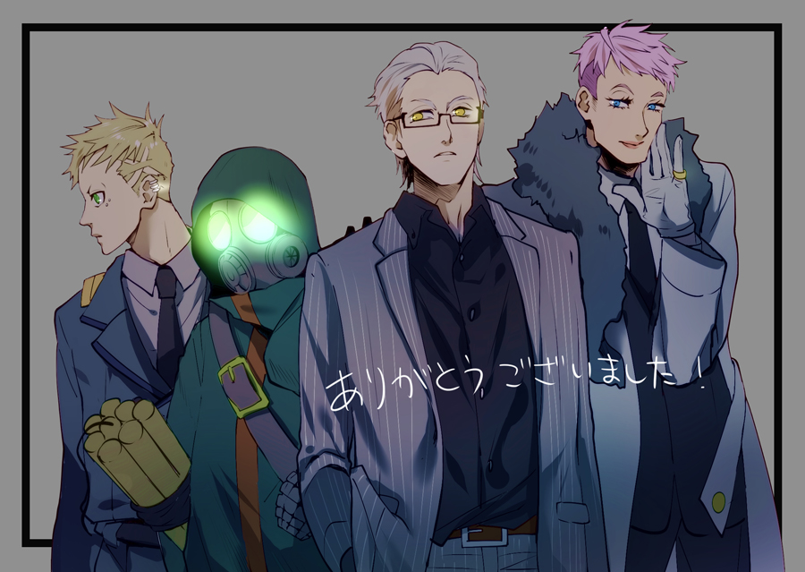 junko (junko100), fugo dressel, oscar dressel, higyaku no noel, 4boys, anti-eyebrow piercing, blonde hair, blue eyes, brothers, business suit, dynamite, explosive, face piercing, formal clothes, fur-trimmed jacket, fur trim, gas mask, glasses, gloves, green eyes, green jacket, grey hair, hood, hood up, jacket, jino lorenzi, mask, multiple boys, necktie, piercing, pink hair, police, police uniform, policeman, russell burrows, short hair, siblings, suit, white gloves, white jacket, yellow eyes