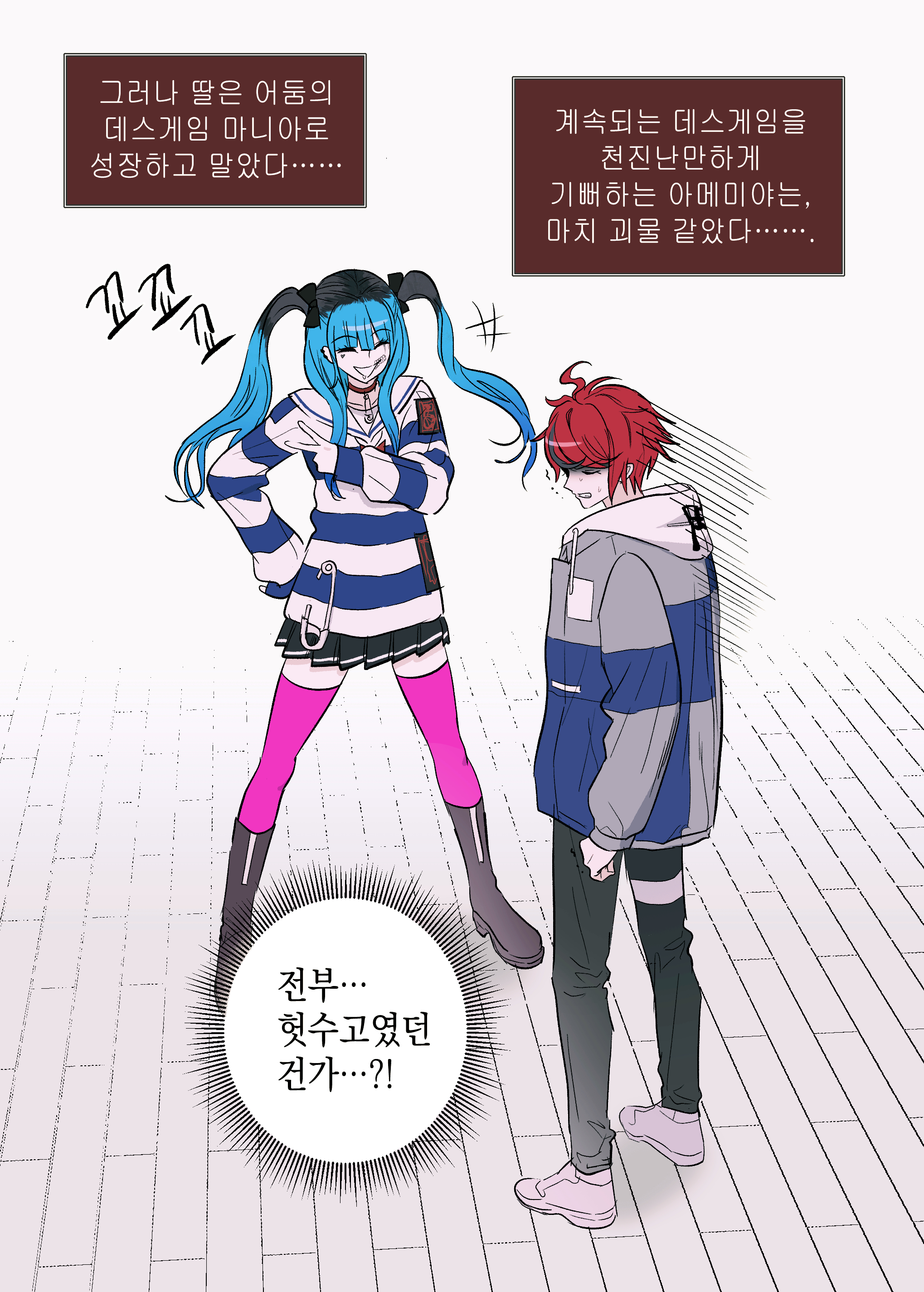 13×39, amemiya darumi, sumino takumi, the hundred line -last defense academy-, absurdres, commentary request, highres, korean commentary, translation request, +++, 1boy, 1girl, ahoge, black boots, black bow, black hair, black pants, black skirt, blue hair, blue jacket, blue shirt, boots, bow, bowtie, choker, closed eyes, drawstring, earclip, facepaint, facial mark, full body, grey jacket, hair bow, hand on own hip, heart, heart facial mark, hood, hood down, hoodie, jacket, jacket over hoodie, knee boots, korean text, laughing, long hair, long sleeves, mark under eye, miniskirt, multicolored hair, multicolored jacket, open clothes, open jacket, open mouth, pants, pink thighhighs, pleated skirt, red bow, red bowtie, red choker, red hair, roots (hair), safety pin, sailor collar, sailor shirt, shirt, shoes, short hair, skirt, smile, sound effects, streaked hair, striped clothes, striped shirt, thigh strap, thighhighs, twintails, two-tone hair, two-tone jacket, two-tone shirt, white hoodie, white shirt, white shoes, zettai ryouiki