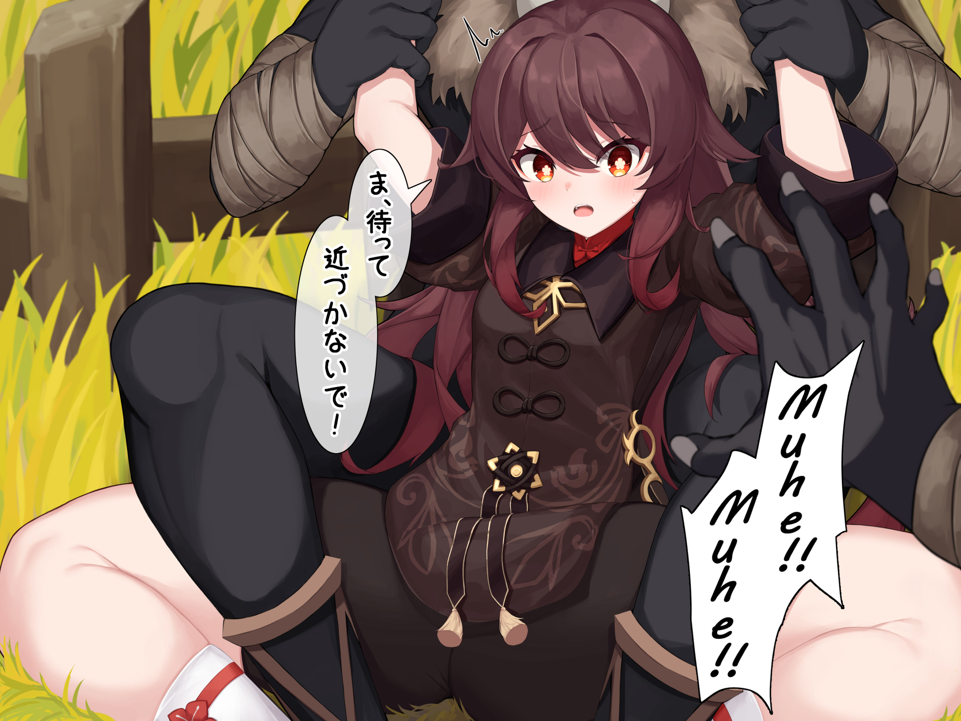 kurotsubete, hilichurl (genshin impact), hu tao (genshin impact), genshin impact, highres, 1girl, 2boys, black skin, blush, breasts, brown hair, brown shirt, colored skin, fence, flower-shaped pupils, grabbing another's arm, grass, long hair, looking at viewer, multiple boys, open mouth, red eyes, restrained, shirt, small breasts, socks, speech bubble, spread legs, symbol-shaped pupils, tall grass, thighs, twintails