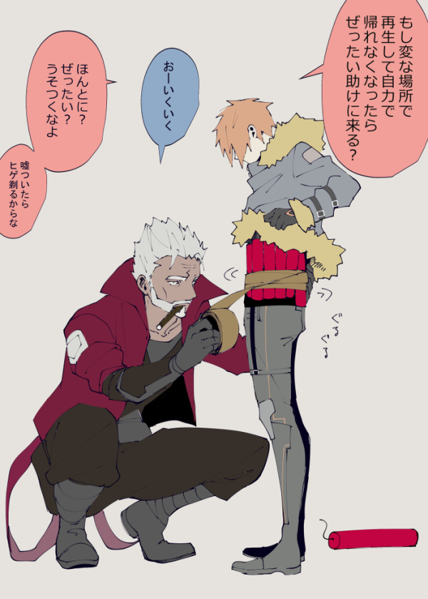 junko (junko100), higyaku no noel, translation request, 2boys, beard, boots, dratton bergman, dynamite, explosive, facial hair, fur-trimmed jacket, fur trim, jacket, kneeling, multiple boys, old, old man, orange hair, red jacket, ribelio strada, short hair, tying