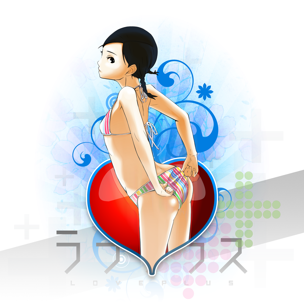 gassun, kobayakawa rinko, love plus, bad id, bad pixiv id, 1girl, adjusting clothes, adjusting swimsuit, black hair, braid, female focus, flat chest, short hair, solo, swimsuit, twin braids