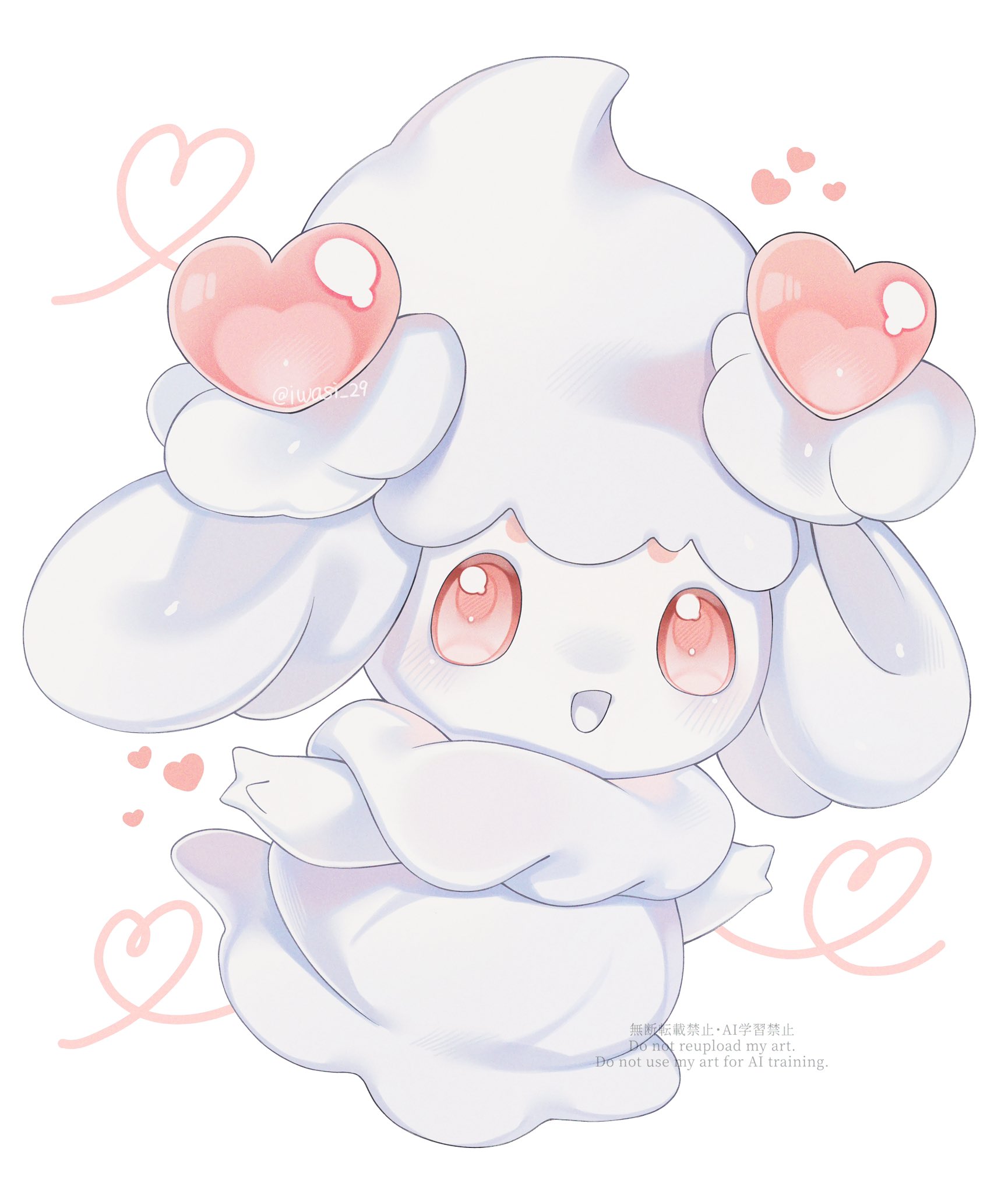 iwasi 29, alcremie, nintendo, pokemon, commentary, highres, symbol-only commentary, full body, gen 8 pokemon, heart, looking at viewer, no humans, open mouth, pokemon (creature), pokemon focus, red eyes, simple background, solo, twitter username, watermark, white background