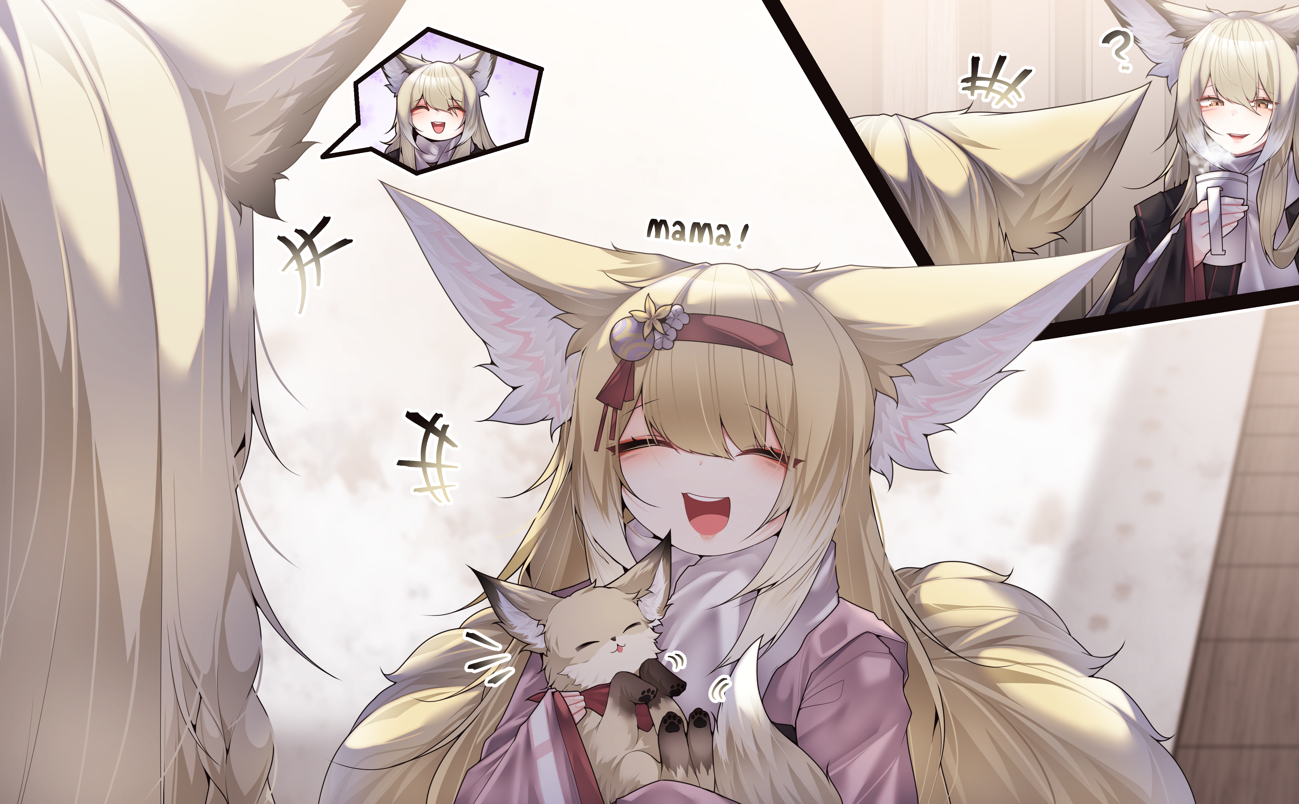 samip, suzuran (arknights), suzuran (yukibare) (arknights), vulpisfoglia (arknights), arknights, absurdres, commentary request, highres, +++, 2girls, :d, ?, ^ ^, alternate costume, animal, animal ears, black kimono, blonde hair, closed eyes, cup, dated commentary, fox, fox ears, fox girl, fox tail, hairband, holding, holding animal, holding cup, japanese clothes, kimono, kitsune, kyuubi, long hair, long sleeves, mother and daughter, multiple girls, multiple tails, official alternate costume, open mouth, pink kimono, red hairband, scar, scar on face, scarf, smile, tail, teeth, upper teeth only, white scarf