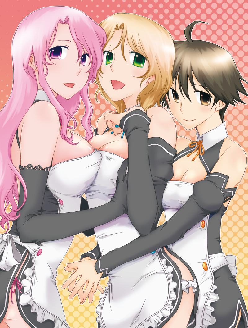 koya higashi, futaba riho, nao (dream c club), rui (dream c club), dream c club, dream c club (series), 3girls, apron, brown hair, multiple girls, pink hair