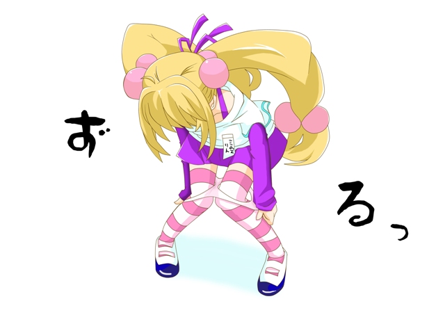 namisawa, kokonoe rin, kodomo no jikan, bad id, bad pixiv id, 00s, 1girl, blonde hair, female focus, hair bobbles, hair ornament, long hair, panties, panty pull, solo, striped clothes, striped thighhighs, thighhighs, underwear, very long hair, zettai ryouiki