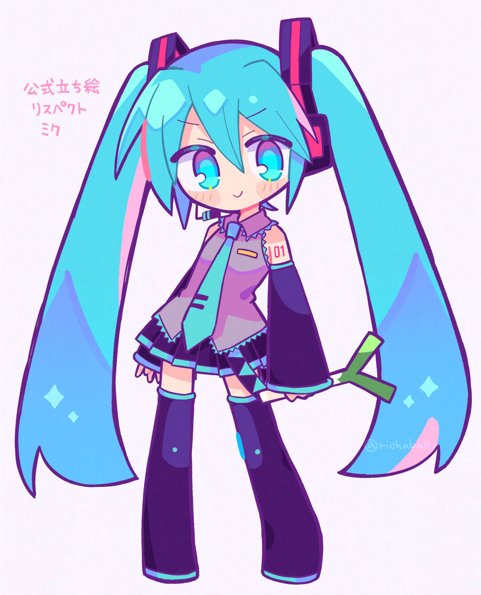 richard (richaball), hatsune miku, vocaloid, commentary request, highres, translation request, 1girl, bare shoulders, black boots, black skirt, black sleeves, blue eyes, blue hair, blue necktie, blush stickers, boots, closed mouth, collared shirt, detached sleeves, double-parted bangs, full body, grey shirt, hair between eyes, long hair, long sleeves, looking at viewer, miniskirt, necktie, number tattoo, pleated skirt, shirt, shoulder tattoo, simple background, skirt, sleeveless, sleeveless shirt, smile, solo, spring onion, standing, tattoo, thigh boots, thighhighs, tie clip, twintails, very long hair, vocaloid boxart pose, zettai ryouiki