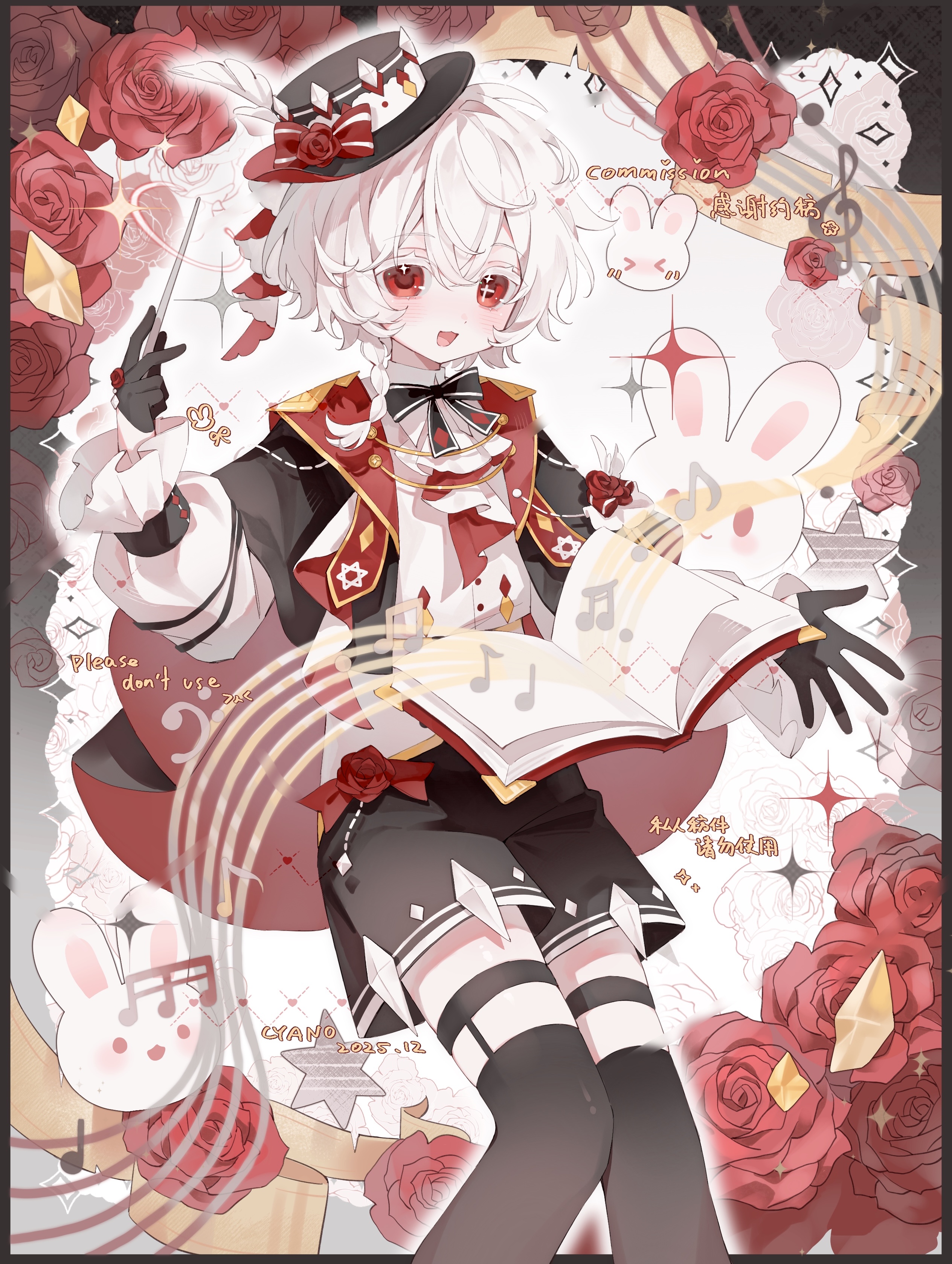 cyano, original, absurdres, commission, highres, 1boy, :3, :d, black bow, black bowtie, black gloves, black hat, black jacket, black shorts, black thighhighs, blush, bow, bowtie, collared shirt, dated, double-parted bangs, feet out of frame, flower, gloves, hair between eyes, half gloves, hat, hat bow, holding, holding wand, jacket, long sleeves, looking at viewer, male focus, musical note, musical staff, open clothes, open jacket, open mouth, red bow, red eyes, red flower, red rose, rose, shirt, short hair, shorts, signature, smile, solo, sparkle, standing, striped bow, thigh strap, thighhighs, wand, watermark, white background, white hair, white shirt