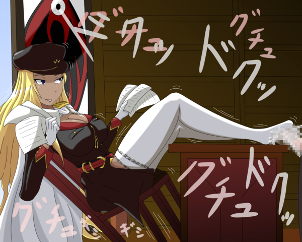 Rule34 – If it exists, there is porn of it / gaoka, lydia agthe / 423920