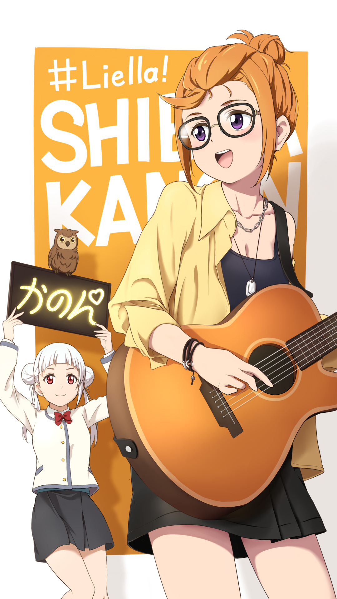 laofuzi dai bansho, arashi chisato, manmaru (love live!), shibuya kanon, love live!, love live! superstar!!, commentary, highres, revision, 2girls, acoustic guitar, anime coloring, bird, bracelet, breasts, character name, cleavage, collarbone, double bun, english text, glasses, group name, guitar, hair bun, hashtag, instrument, jewelry, multiple girls, music, necklace, orange hair, owl, playing instrument, purple eyes, red eyes, school uniform, sidelocks, single hair bun, small breasts, standing, white hair, winter uniform, yuigaoka music program school uniform