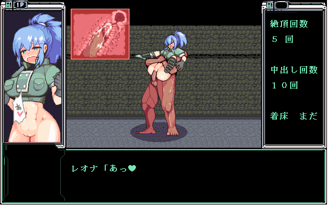 Rule34 – If it exists, there is porn of it / leona heidern / 423933