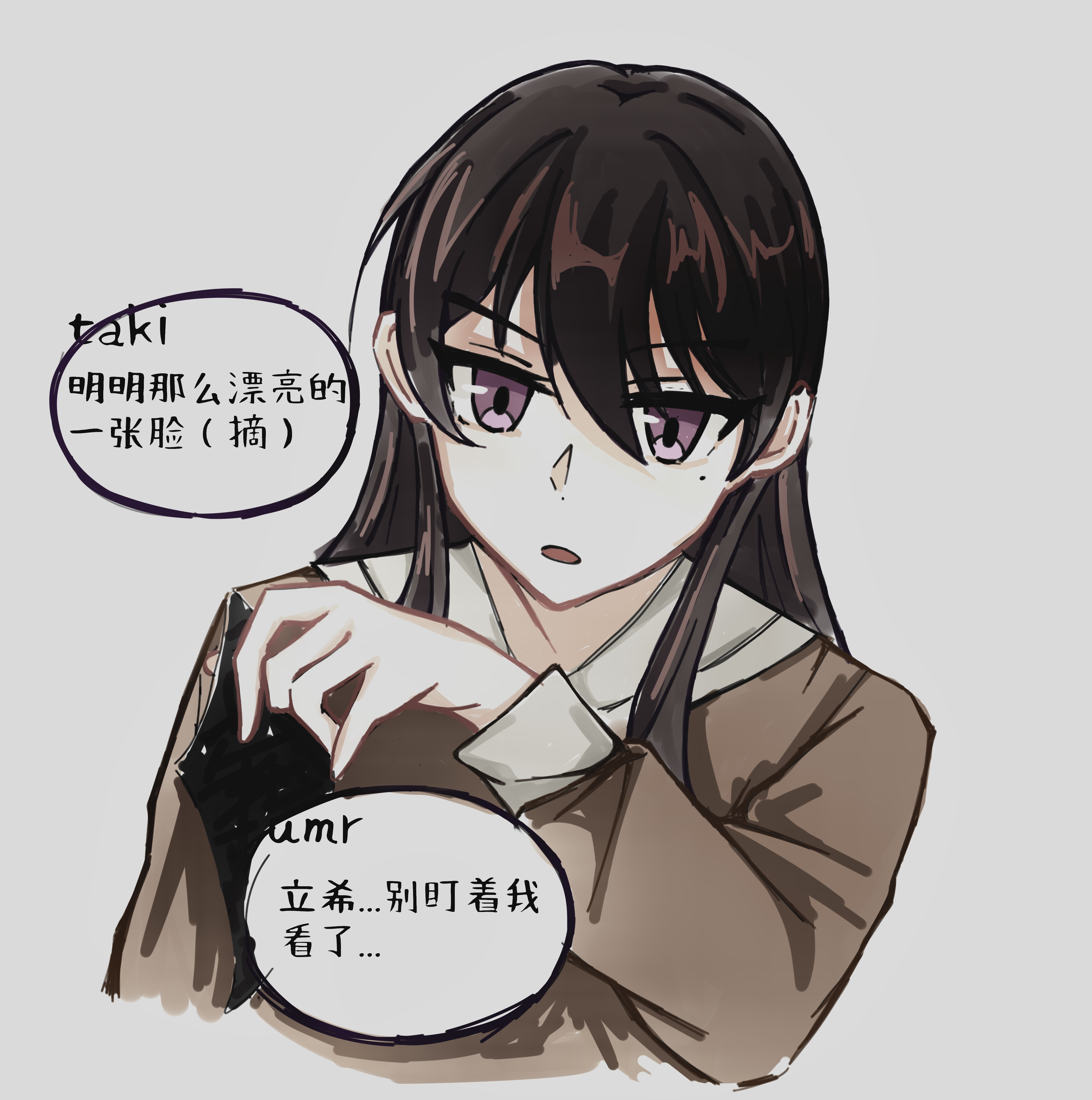 shiina taki, timoris (bang dream!), yahata umiri, bang dream!, bang dream! it's mygo!!!!!, absurdres, chinese commentary, commentary request, highres, translation request, 1girl, brown hair, candy yu, chinese text, grey background, hair between eyes, hanasakigawa school uniform, holding, holding mask, long hair, mask, mole, mole under eye, open mouth, purple eyes, school uniform, simple background, unworn mask