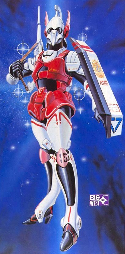 atac, jeanne francaix, choujikuu kidan southern cross, robotech, southern cross, 1980s (style), official art, scan, traditional media, arming doublet (southern cross), armor, mecha, military, military uniform, no humans, oldschool, retro artstyle, robot, science fiction