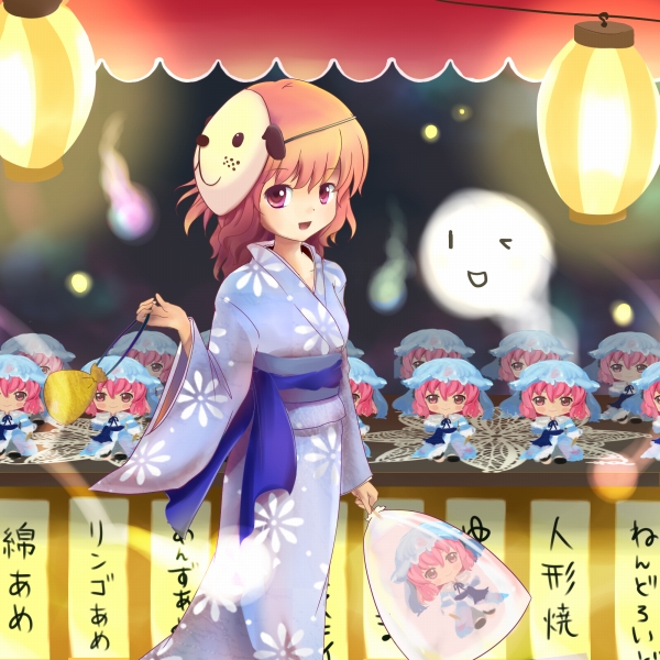 tona, tona (nekotte), saigyouji yuyuko, touhou, translation request, 1girl, character doll, doll, female focus, ghost, hitodama, japanese clothes, kinchaku, lantern, mask, no headwear, paper lantern, pink hair, pouch, purple eyes, red eyes, short hair, solo