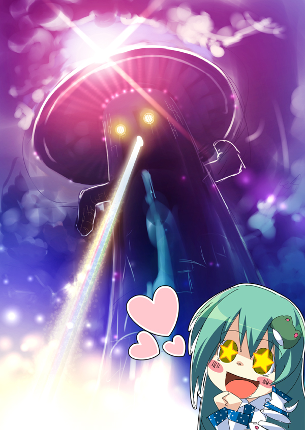 chinchickrin, kochiya sanae, sabotender, touhou, bad id, bad pixiv id, + +, 1girl, blush stickers, female focus, frog hair ornament, green eyes, green hair, hair ornament, heart, long hair, open mouth, own hands clasped, own hands together, what, yellow eyes