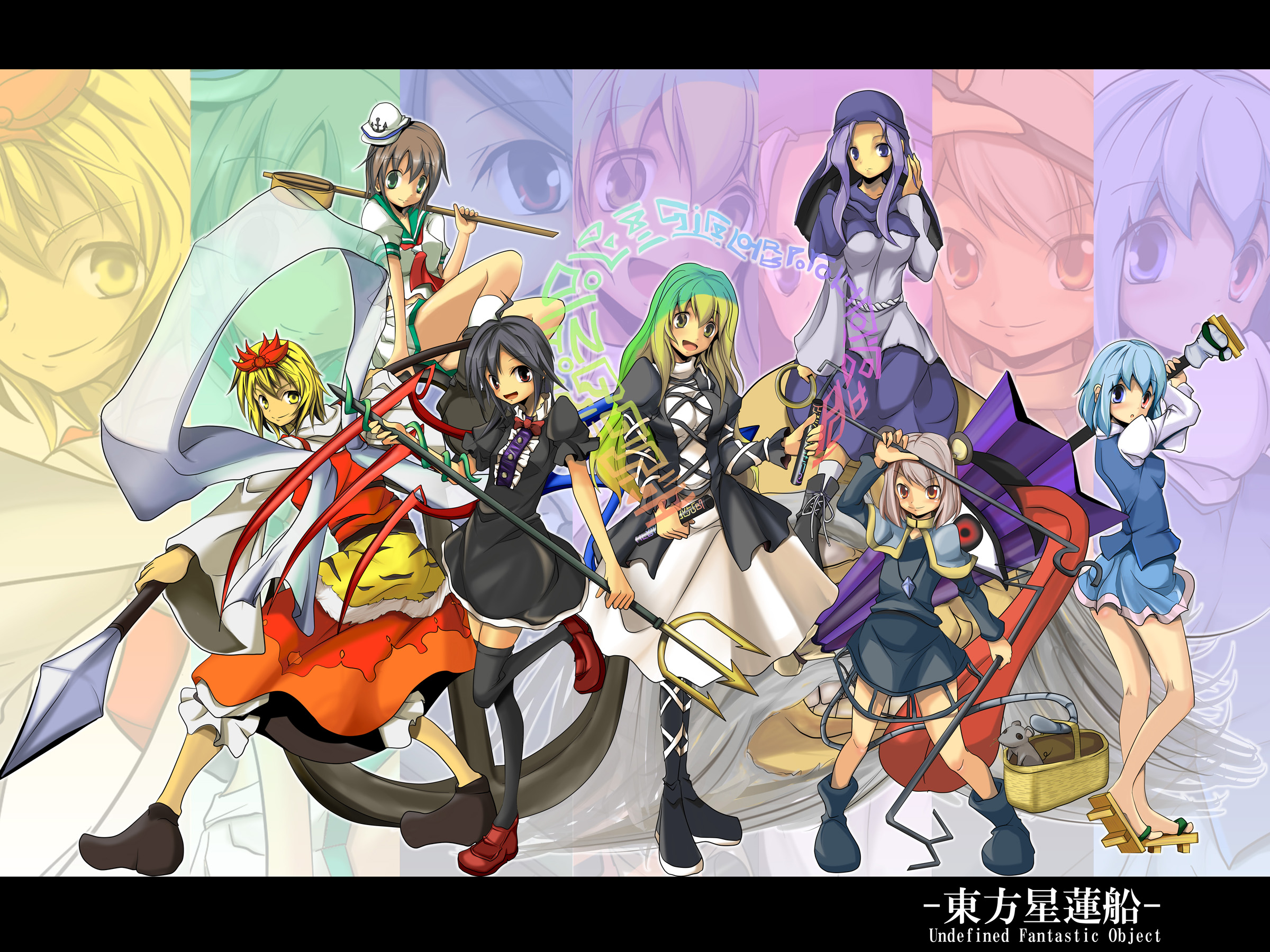 mukuroi, hijiri byakuren, houjuu nue, kumoi ichirin, nazrin, tatara kogasa, toramaru shou, unzan, touhou, black legwear, highres, 6+girls, animal ears, basket, black hair, blonde hair, blue eyes, blue hair, cloud, copyright name, dress, everyone, geta, gothic lolita, grey hair, hair ornament, heterochromia, hood, jewelry, karakasa obake, lolita fashion, long hair, mouse (animal), mouse ears, mouse tail, multiple girls, pendant, polearm, purple hair, red eyes, sandals, shawl, short hair, snake, sorcerer's sutra scroll, spear, tail, thighhighs, tongue, trident, umbrella, weapon, wings, yellow eyes, zoom layer