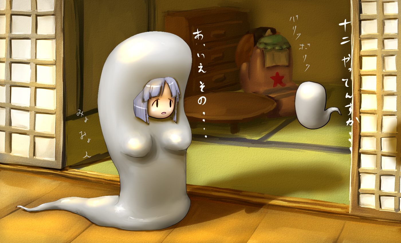 futsuu, konpaku youmu, konpaku youmu (ghost), touhou, silver hair, bad id, bad pixiv id, 1girl, female focus, ghost, short hair, solo