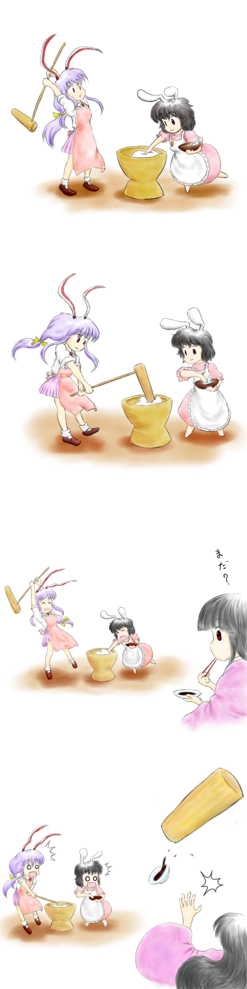 nom (shumneko), houraisan kaguya, inaba tewi, reisen udongein inaba, touhou, bad id, bad pixiv id, highres, long image, tall image, translated, 3girls, ^^^, animal ears, black hair, comic, dress, failure, female focus, food, hair ribbon, hammer, kine, long hair, mallet, mochi, mochitsuki, multiple girls, necktie, o o, open mouth, portrait, purple hair, rabbit ears, red eyes, ribbon, short hair, skirt, smile, wagashi, white background
