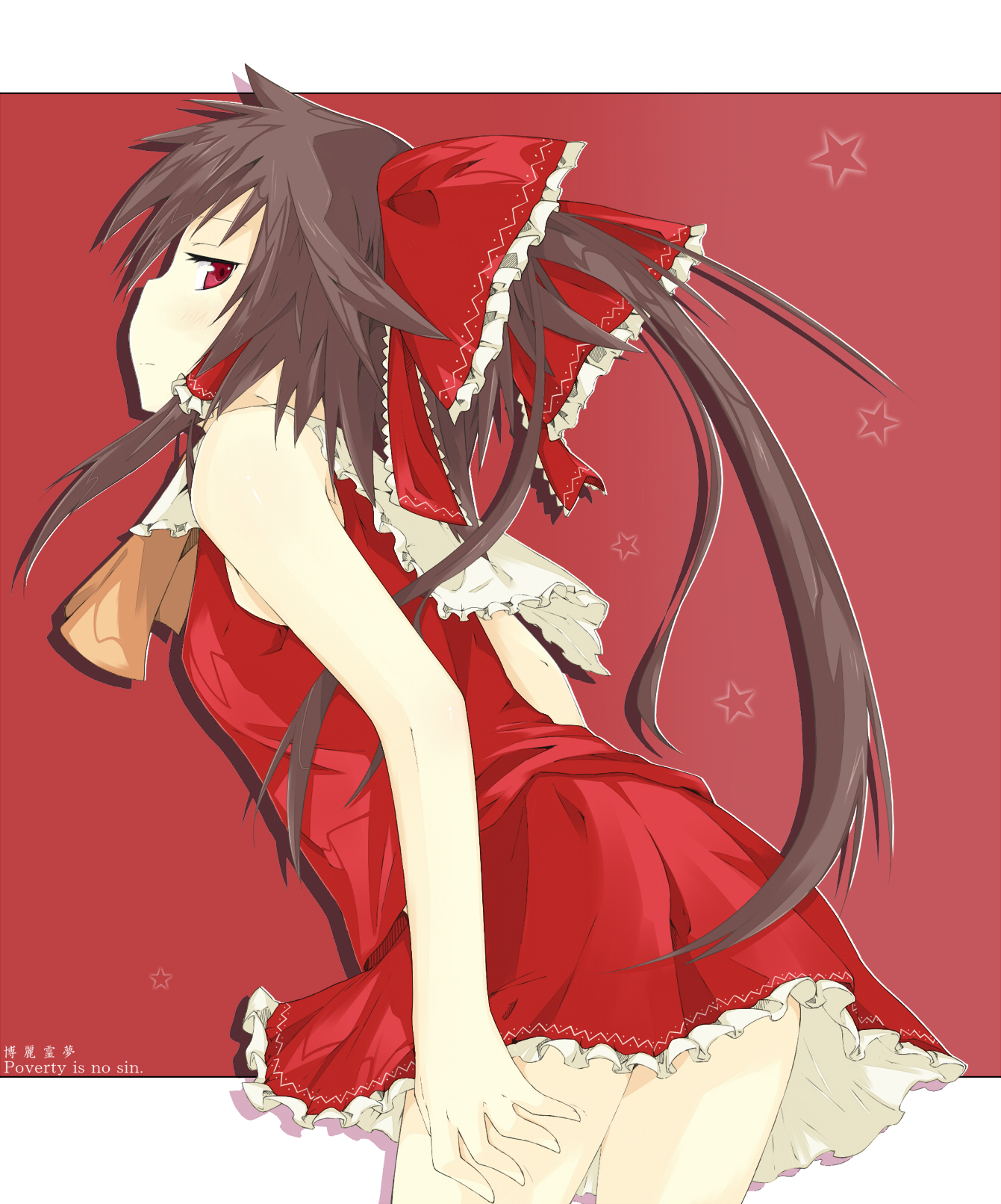 kitsune (scaz), hakurei reimu, touhou, highres, 1girl, bow, brown hair, english text, female focus, japanese clothes, long hair, miko, red eyes, ribbon, solo