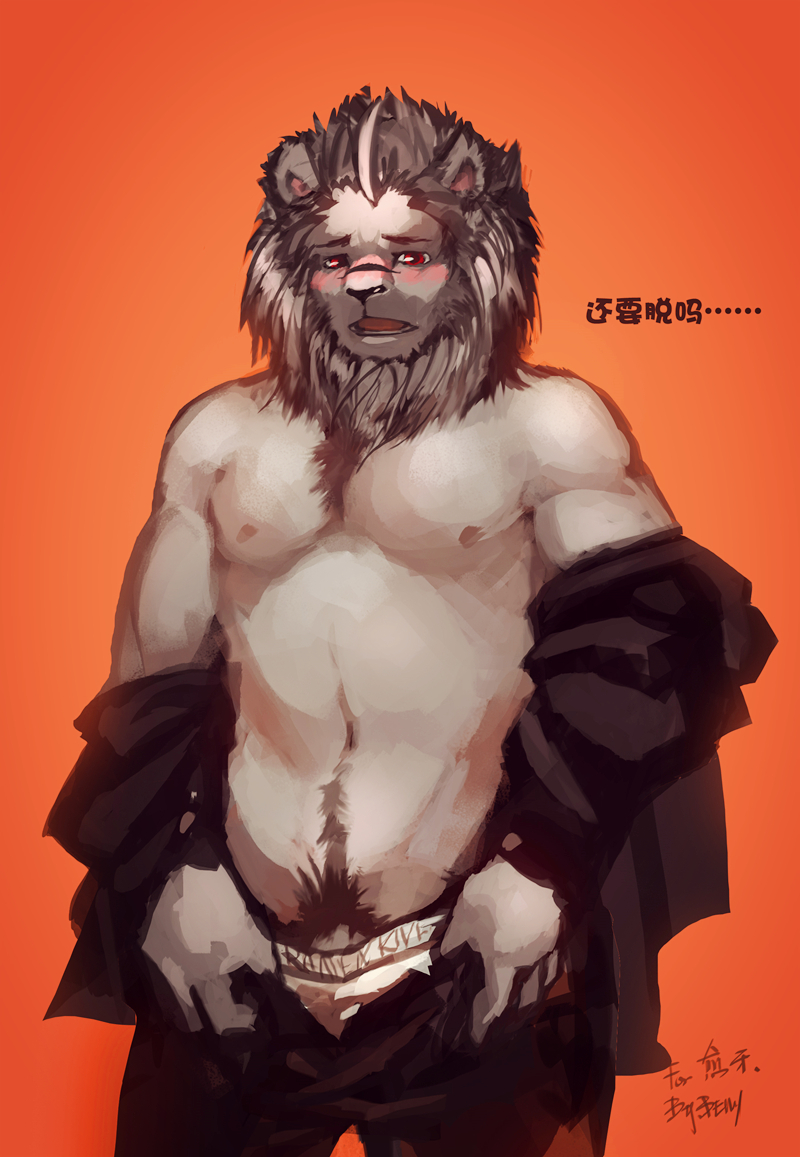 Rule34 – If it exists, there is porn of it / / 424410