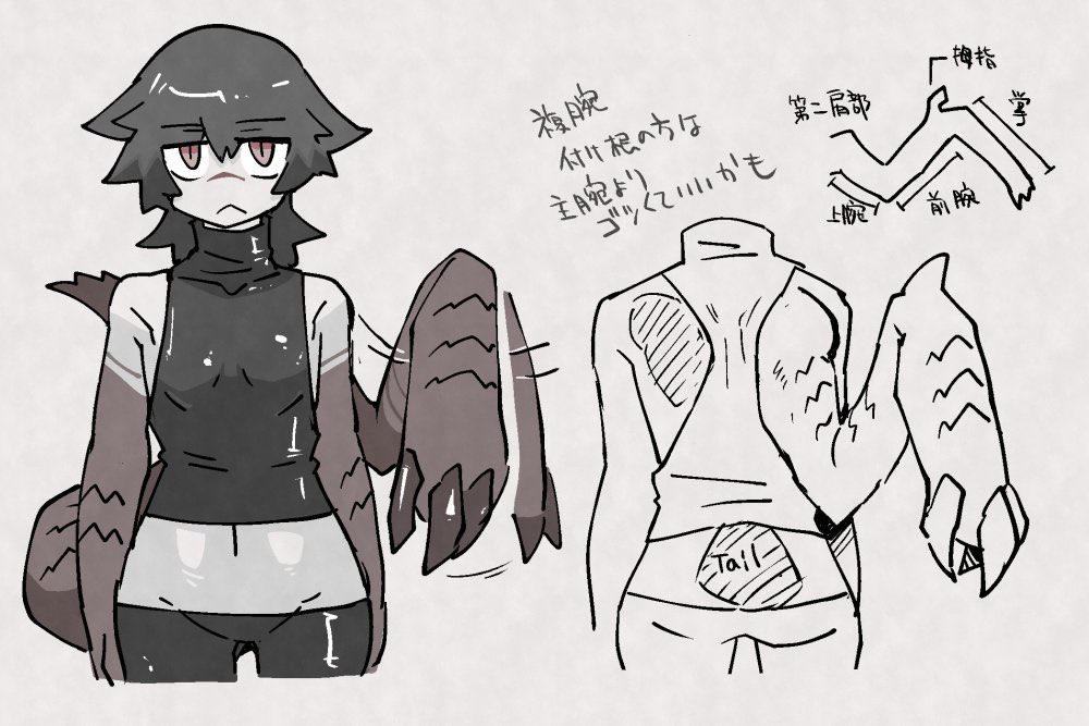 original, 1girl, claws, extra arms, greyscale, jitome, matsukura d, messy hair, monochrome, pants, reference sheet, sleeveless, slit pupils, straight-on, turtleneck