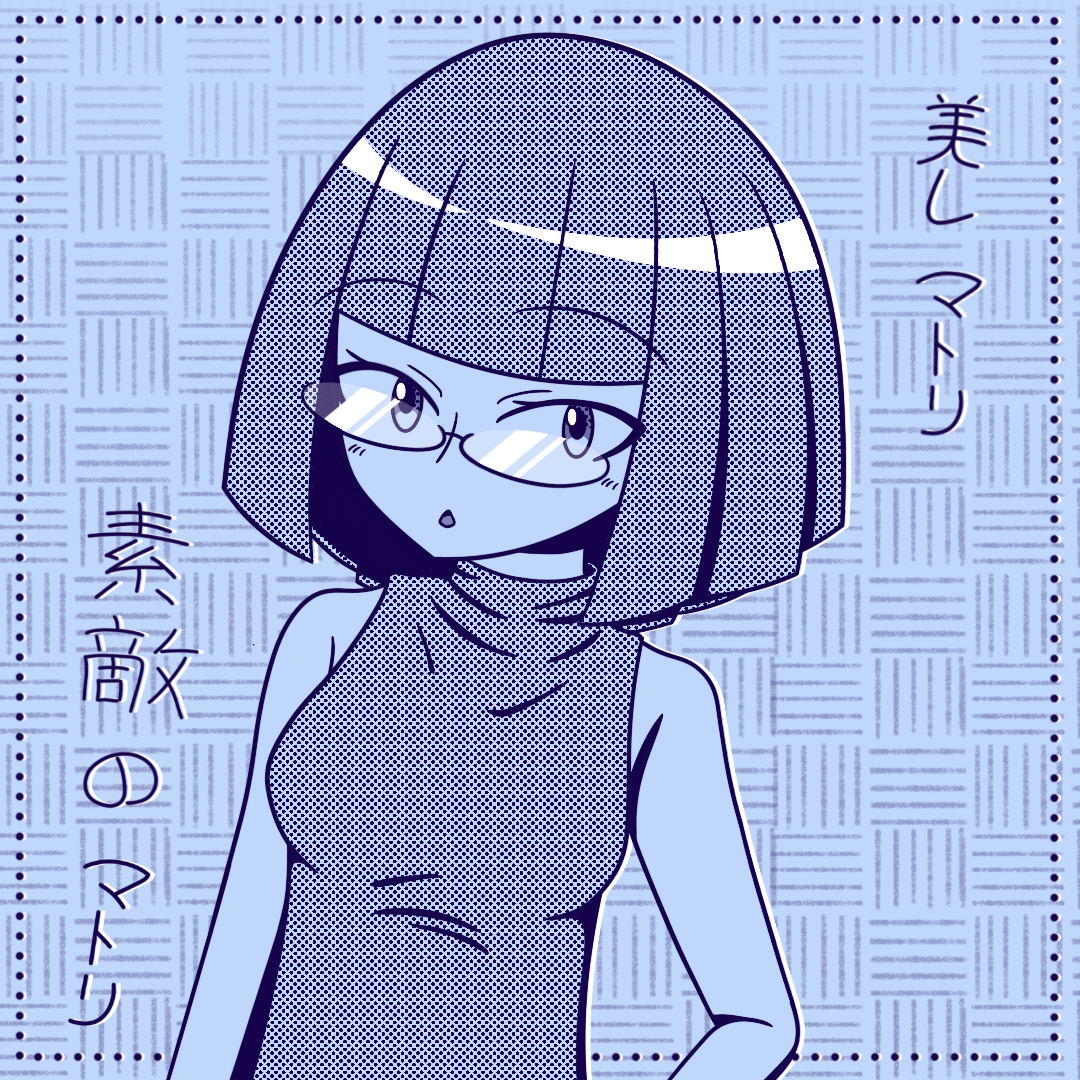 matori (pokemon), nintendo, pokemon, pokemon (anime), commentary request, translation request, 1girl, alternate costume, blunt bangs, bob cut, breasts, casual, eyelashes, glasses, kagarister, lifting another's clothes, monochrome, open mouth, round eyewear, semi-rimless eyewear, short hair, sleeveless, solo, upper body