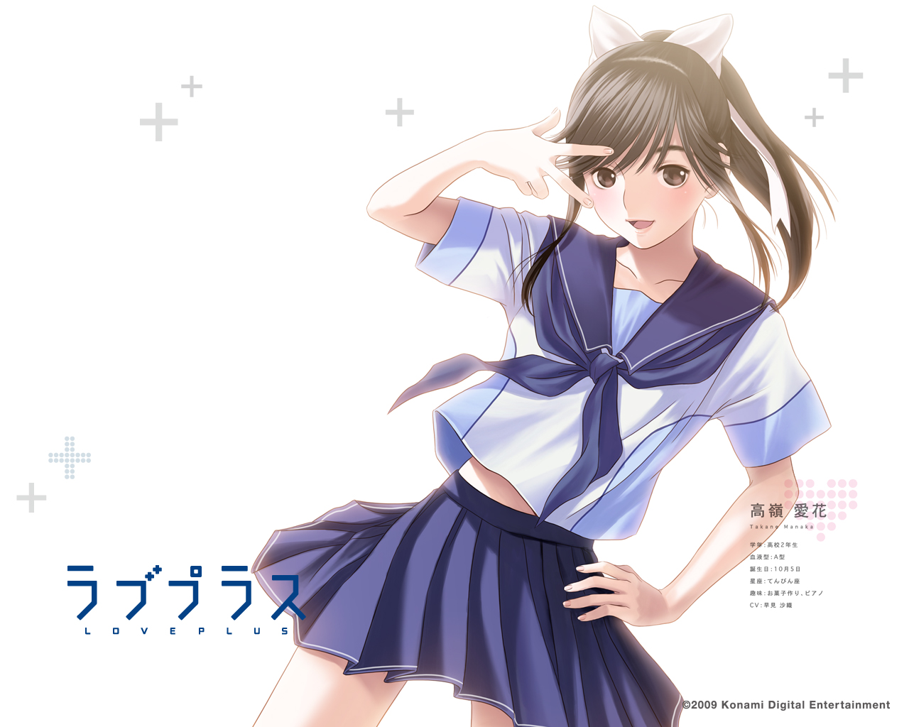 mino tarou, takane manaka, love plus, 1girl, black hair, blue theme, bow, brown eyes, brown hair, female focus, hair bow, hair ribbon, hand on own hip, hip focus, ponytail, ribbon, school uniform, serafuku, simple background, skirt, solo