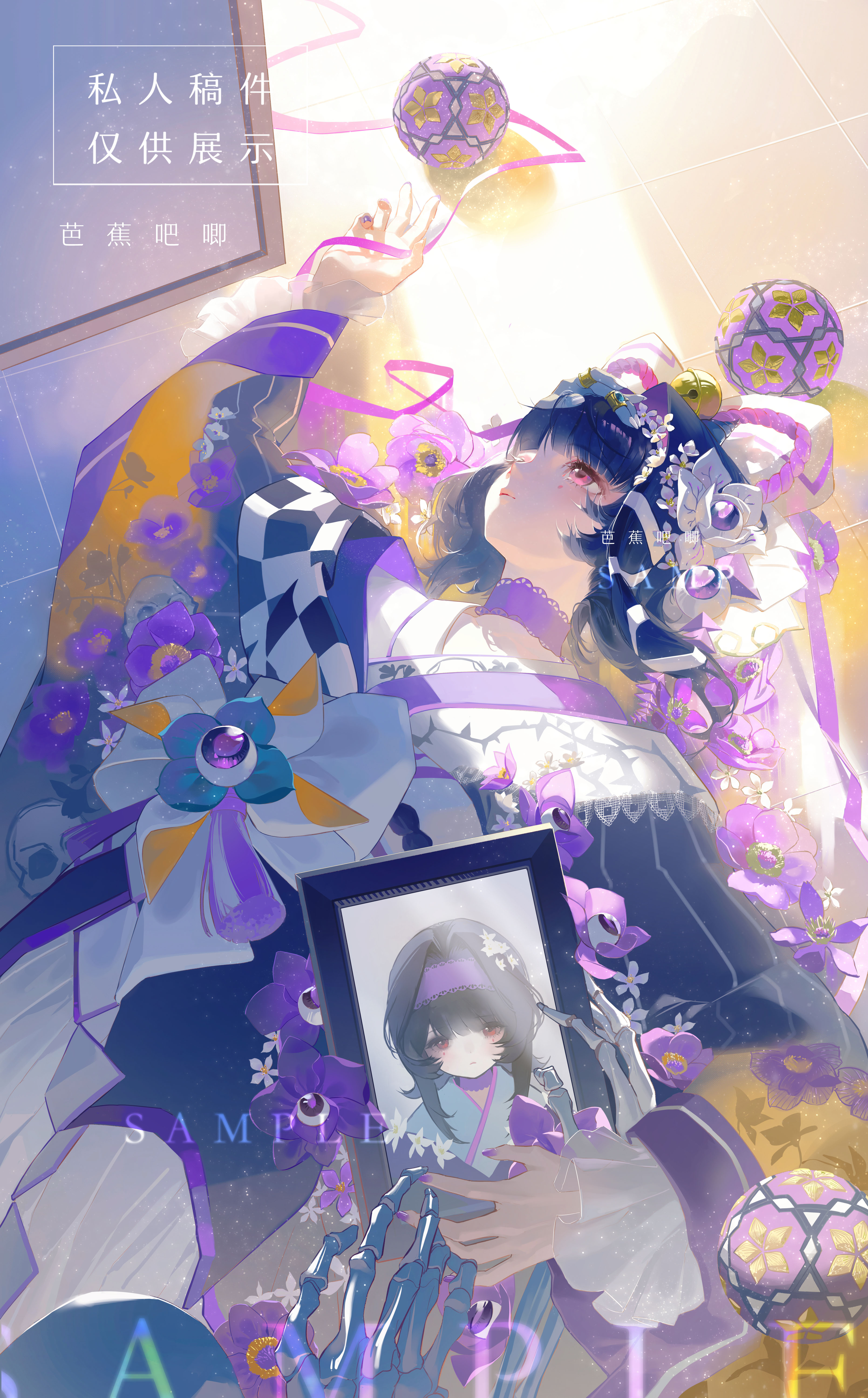 basho, original, absurdres, highres, 1girl, ball, bell, black hair, blunt bangs, checkered clothes, choker, closed mouth, eyeball, eyeball hair ornament, eyelashes, fingernails, floor, floral print, flower, hair flower, hair intakes, hair ornament, iei, japanese clothes, kimono, long sleeves, looking at object, looking up, lying, nail polish, on back, pansy, picture frame, pink eyes, purple choker, purple flower, purple nails, purple pansy, purple ribbon, ribbon, sample watermark, short hair, sidelocks, skeleton, solo, tassel, temari ball, watermark, white flower, wide sleeves