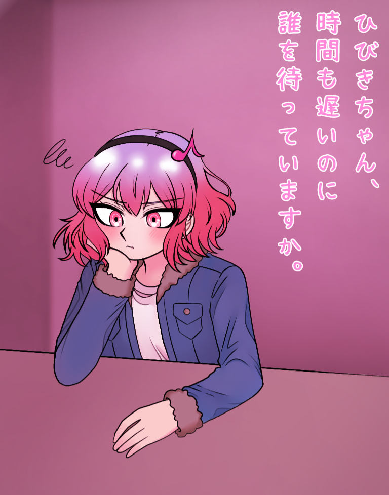 otonokoji hibiki, danganronpa another, super danganronpa another 2, artist request, translation request, 1girl, blue jacket, blush, fortissimo, hair ornament, jacket, leggings, multicolored hair, musical note, musical note hair ornament, pink eyes, pink hair, red hair, short hair, solo, table