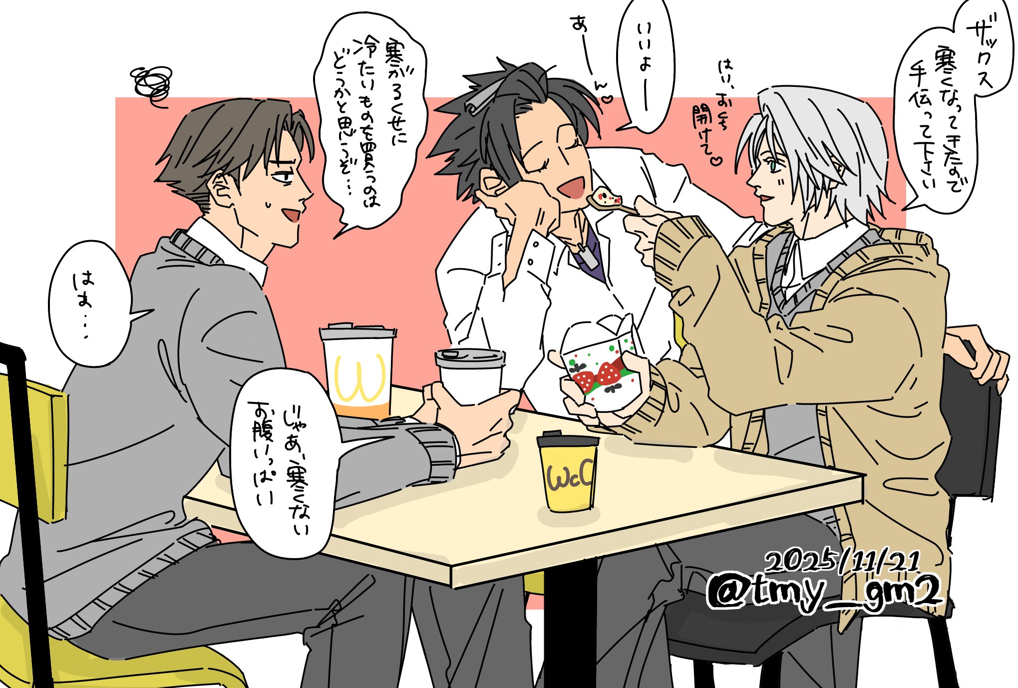 tmy gm2, angeal hewley, sephiroth, sephiroth (ever crisis), zack fair, final fantasy, final fantasy vii, final fantasy vii: ever crisis, mcdonald's, wcdonald's, highres, black hair, brand name imitation, closed eyes, coffee, cup, dated, disposable coffee cup, disposable cup, feeding, hair ornament, hairpin, heart, holding, holding cup, holding spoon, long sleeves, looking at another, mcflurry, open mouth, product placement, school uniform, shared food, short hair, sitting, speech bubble, spoon, sweatdrop, talking, yaoi