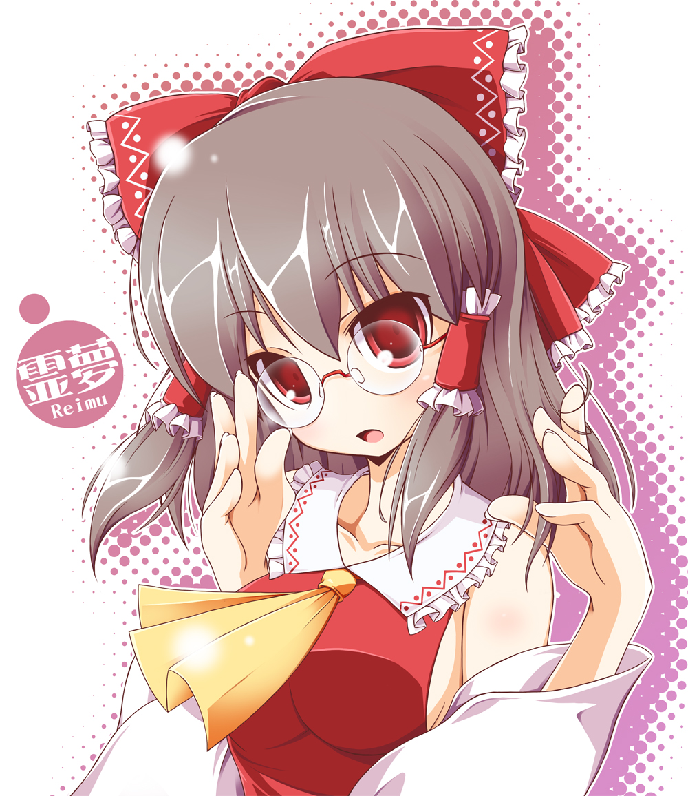 altivr, kanzaki sora, hakurei reimu, touhou, 1girl, adjusting eyewear, bespectacled, bow, brown hair, character name, detached sleeves, female focus, glasses, japanese clothes, miko, red eyes, short hair, solo