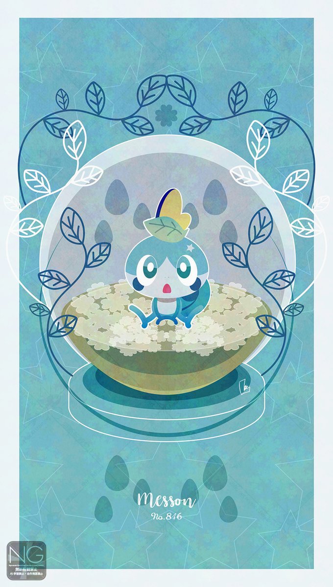 meme (sleepsheep), sobble, nintendo, pokemon, highres, animal focus, blue eyes, flower, gen 8 pokemon, leaf, leaf on head, looking at viewer, no humans, open mouth, pokemon (creature), pokemon focus, sitting, solo