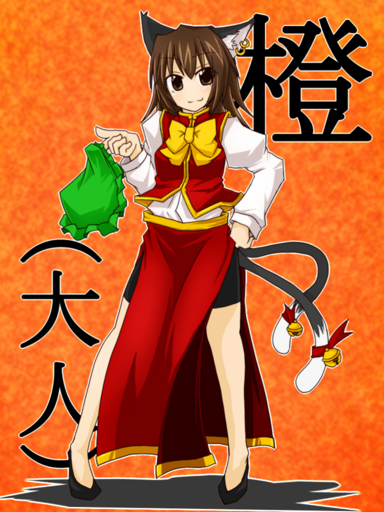 netachou, chen, touhou, 1girl, aged up, alternate costume, animal ears, bell, bike shorts, brown eyes, brown hair, cat ears, cat girl, cat tail, character name, earrings, female focus, hand on own hip, hat, hip focus, holding, holding unworn clothes, holding unworn hat, jewelry, multiple tails, short hair, side slit, single earring, solo, tail, tail bell, tail ornament, unworn hat, unworn headwear