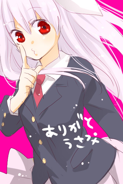 machiko (beard), reisen udongein inaba, touhou, 1girl, animal ears, female focus, pink hair, rabbit ears, red eyes, solo