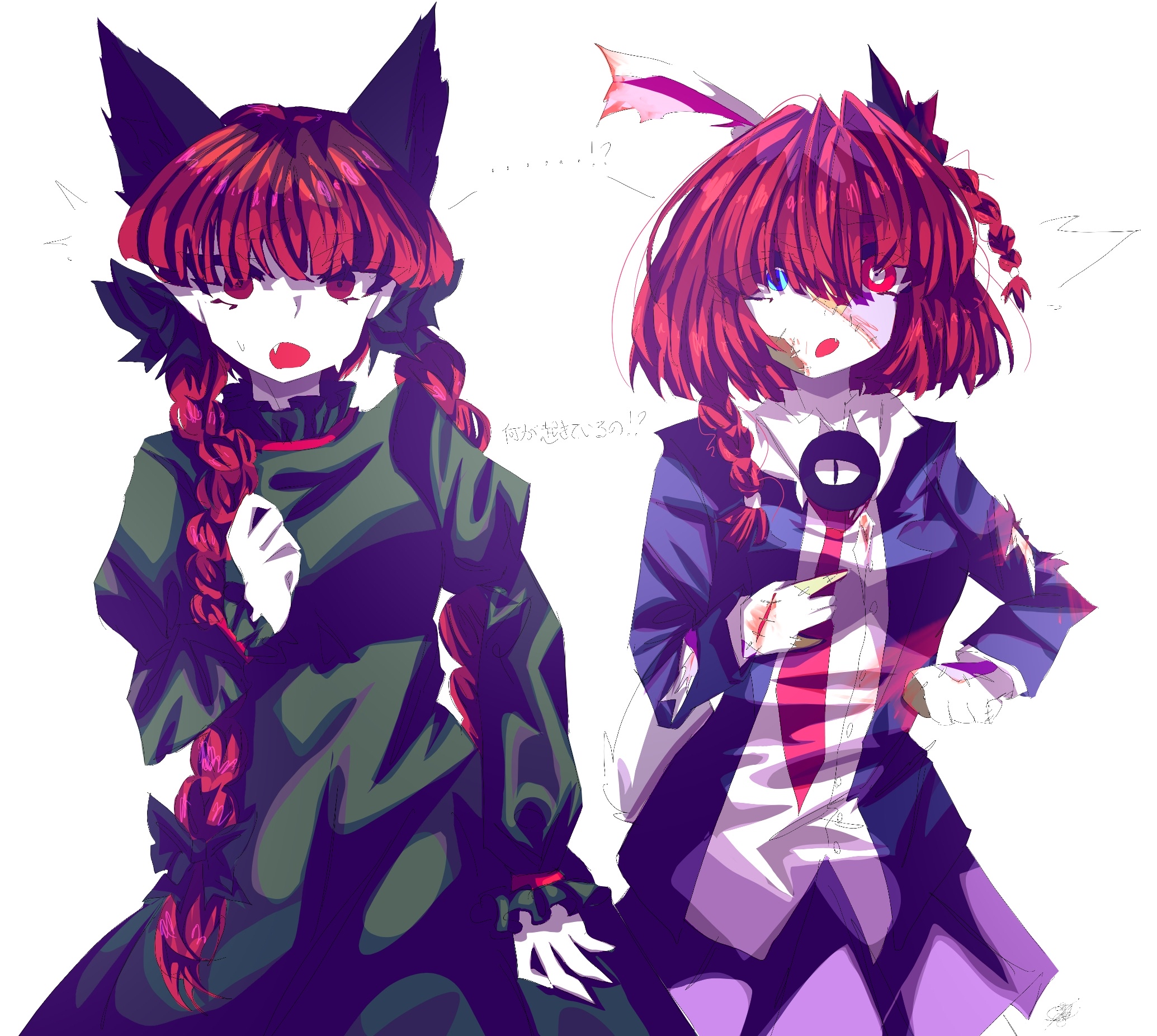 kaenbyou rin, koishi komeiji's heart-throbbing adventure, touhou, highres, mixed-language commentary, …, 1girl, animal ears, black jacket, braid, cat ears, cat girl, dress, dual persona, fang, green dress, heterochromia, jacket, juliet sleeves, long hair, long sleeves, necktie, open mouth, puffy sleeves, red eyes, red necktie, scar, side braids, spoken ellipsis, twin braids, yoko z