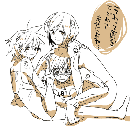 kagamine len, kaito (vocaloid), meiko (vocaloid), neon genesis evangelion, vocaloid, 1girl, 2boys, blush, bodysuit, brown theme, crossover, mecha pilot suit, monochrome, multiple boys, plugsuit (evangelion), short hair, sketch, smile