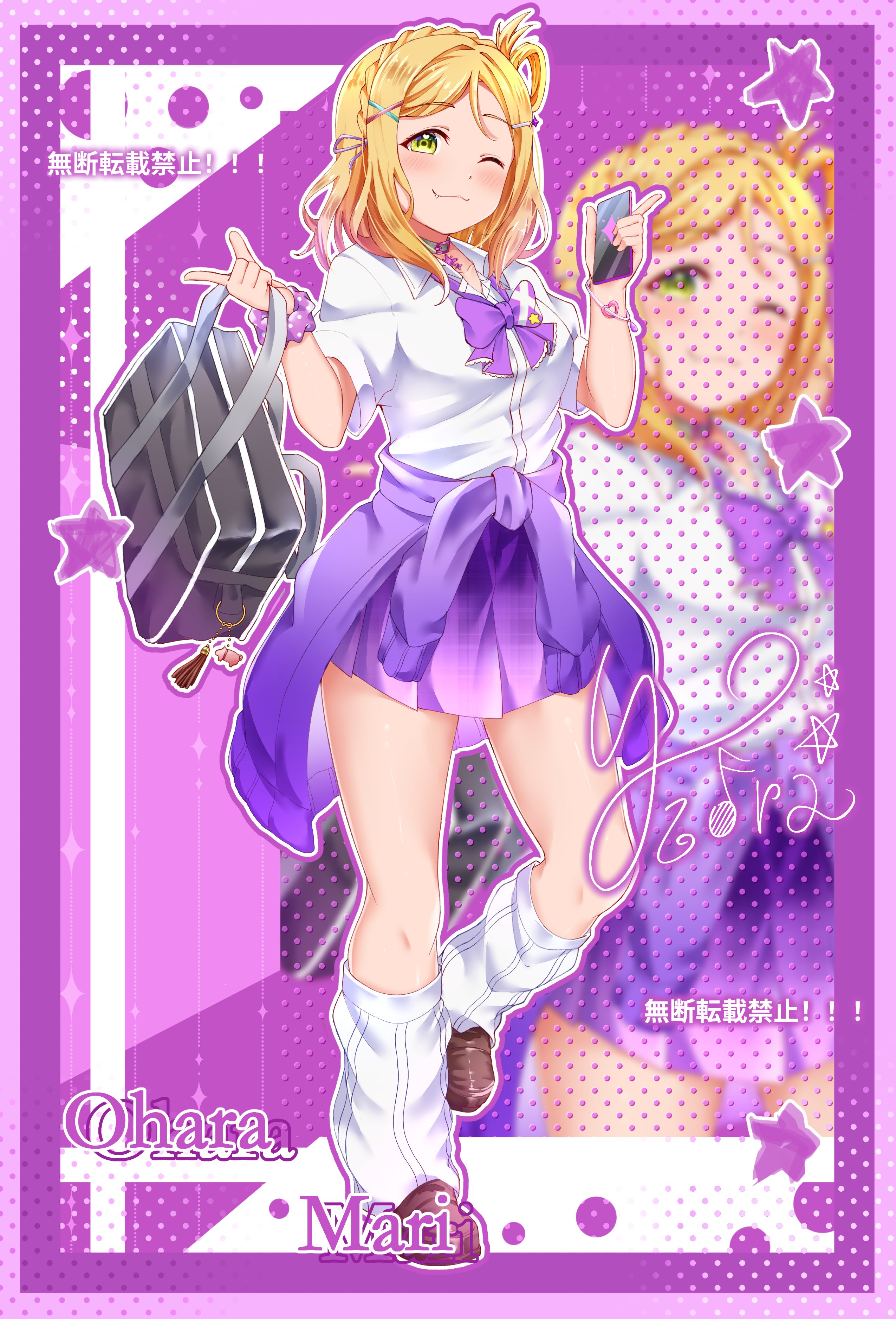 kuntze, ohara mari, love live!, love live! sunshine!!, absurdres, highres, 1girl, bag, blonde hair, blush, bow, cellphone, full body, green eyes, holding, holding phone, jacket, long hair, looking at viewer, multiple views, one eye closed, phone, purple jacket, purple skirt, school bag, shirt, shoes, skirt, socks, solo, standing, white shirt, white socks