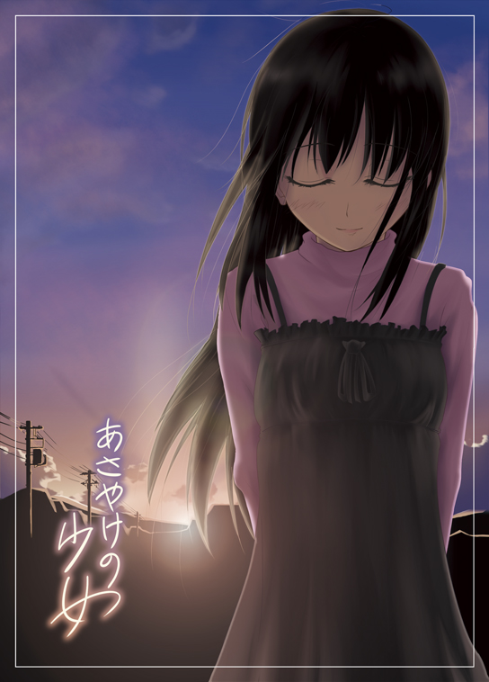 kawano naoyuki, original, 1girl, black hair, closed eyes, female focus, long hair, outdoors, sky, smile, solo