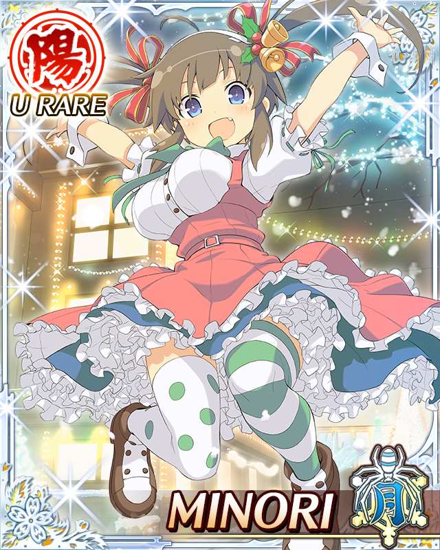 minori (senran kagura), senran kagura, senran kagura new wave, game cg, official art, third-party source, 1girl, :d, arms up, bell, blue eyes, blush, breasts, brown hair, christmas lights, dress, fang, hair bell, hair ornament, hair ribbon, hairband, jumping, large breasts, long hair, night, open mouth, pink dress, red ribbon, ribbon, smile, snowing, solo, twintails, v, white hairband, yellow pupils