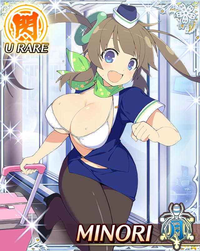 minori (senran kagura), senran kagura, senran kagura new wave, game cg, official art, third-party source, 1girl, :o, airport, bandana, bandana around neck, black pantyhose, blue eyes, bra, breasts, brown hair, card (medium), character name, cleavage, coat, fang, green bandana, green hair ornament, hairband, high heels, large breasts, long hair, looking at viewer, midriff peek, open clothes, open coat, open mouth, pantyhose, pencil skirt, ring hair ornament, rolling suitcase, running, skirt, smile, solo, suitcase, twintails, underwear, white bra, white hairband, yellow pupils