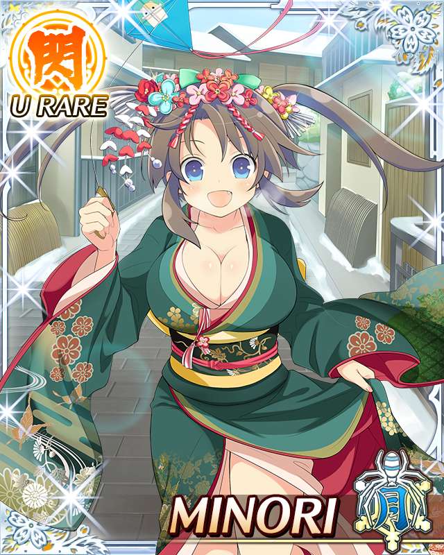 minori (senran kagura), senran kagura, senran kagura new wave, commentary, english commentary, game cg, official art, third-party source, 1girl, :d, animal print, blue eyes, blue flower, blush, breasts, brown hair, butterfly print, butterfly print kimono, card (medium), character name, cleavage, collarbone, fang, floral print, floral print kimono, floral print sash, flower, green hair ornament, hair flower, hair ornament, hairband, headdress, holding kite, house, japanese clothes, kimono, kite, kite flying, kite string, large breasts, long hair, looking at viewer, obi, open mouth, pink flower, print kimono, railing, red flower, ring hair ornament, road, running towards viewer, sandals, sash, shiny skin, smile, snow, solo, street, tabi, twintails, underbust, white hairband, yellow flower, yellow pupils, zouri