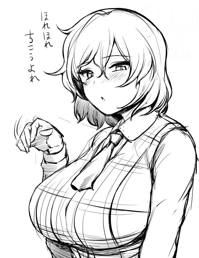 sadahiro (chicken nugget gyuuniku aji), kazami yuuka, touhou, commentary request, translation request, 1girl, ascot, blush, breasts, collared shirt, greyscale, large breasts, long sleeves, looking at viewer, monochrome, open mouth, plaid clothes, plaid vest, shirt, short hair, simple background, solo, upper body, vest
