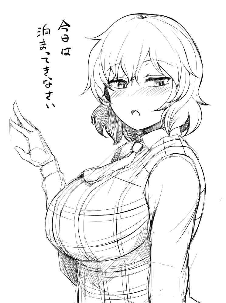 sadahiro (chicken nugget gyuuniku aji), kazami yuuka, touhou, commentary request, translation request, 1girl, ascot, blush, breasts, collared shirt, expressionless, greyscale, large breasts, long sleeves, looking at viewer, looking to the side, monochrome, open mouth, plaid clothes, plaid vest, shirt, short hair, simple background, sketch, solo, upper body, vest