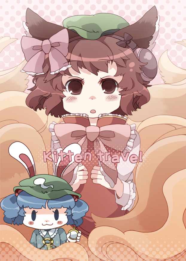 chachi, chachi (azuzu), chen, kawashiro nitori, touhou, bad id, bad pixiv id, 2girls, animal ears, blue eyes, blue hair, brown eyes, brown hair, cat ears, cat girl, female focus, hair bobbles, hair ornament, hat, key, multiple girls, short hair, twintails, two side up