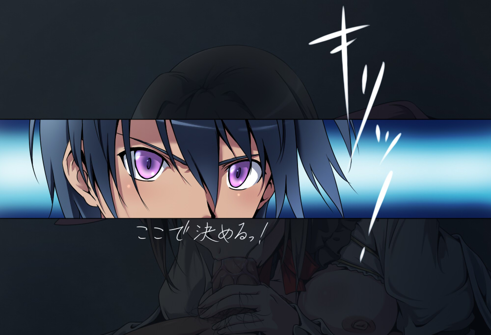 Rule34 – If it exists, there is porn of it / sakuraba tsukasa, neris (shining hearts), rick elwood / 425253