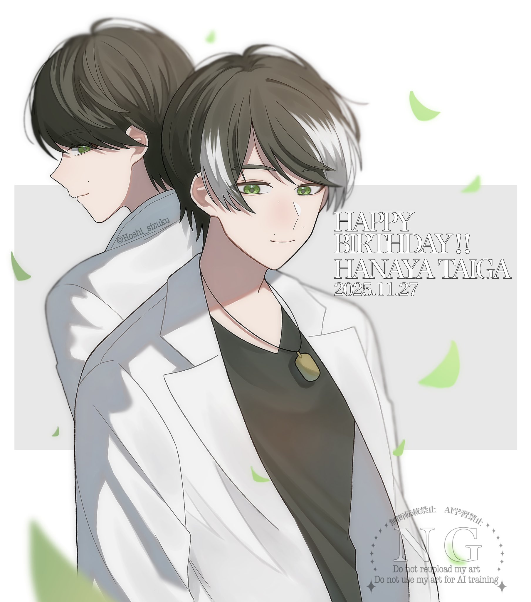 hoshi no shizuku, hanaya taiga, kamen rider, kamen rider ex-aid (series), commentary request, highres, 1boy, animification, black hair, black shirt, character name, closed mouth, coat, dated, dog tags, green eyes, grey background, happy birthday, lab coat, lapels, layered clothes, leaf, male focus, multicolored hair, notched lapels, shirt, short hair, smile, twitter username, two-tone background, two-tone hair, upper body, v-neck, watermark, white background, white coat, white hair
