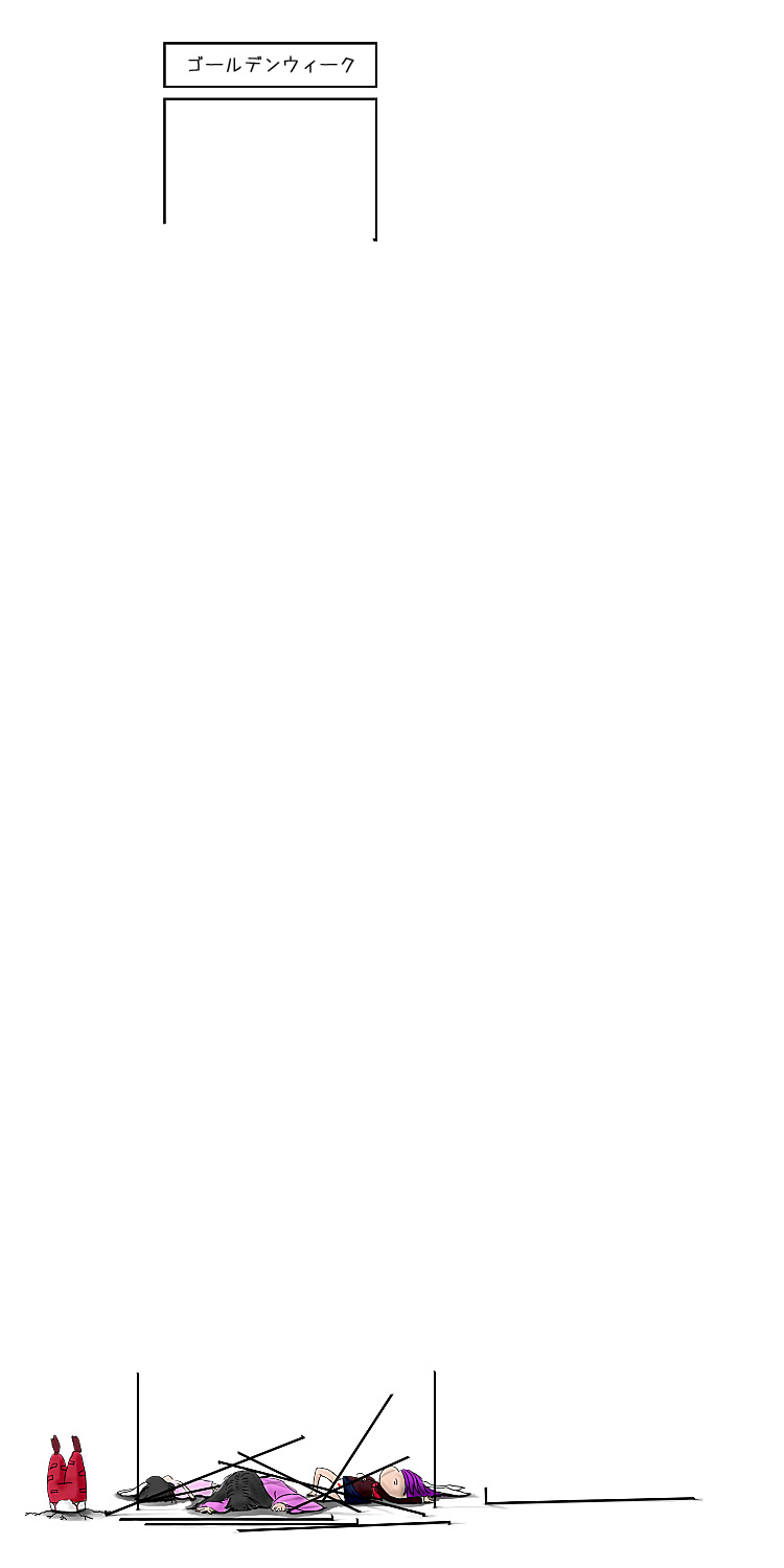 cong1991, fujiwara no mokou, houraisan kaguya, inaba tewi, reisen udongein inaba, touhou, bad id, bad pixiv id, highres, translated, 4girls, comic, failure, female focus, fourth wall, multiple girls, stuck, through ground, what